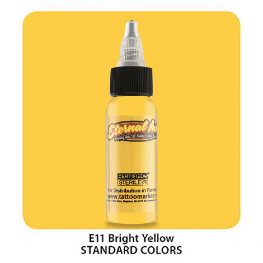 Тату краска Eternal Bright Yellow
